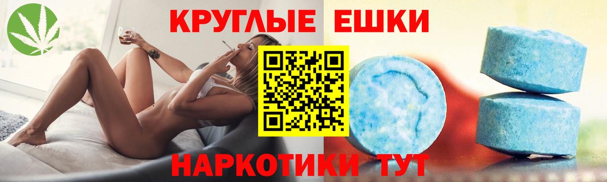 Ухта  kraken tor  ЭКСТАЗИ Philipp Plein  Вход с VPN  ЭКСТАЗИ 300 mg  Ecstasy 