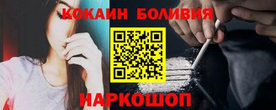 метамфетамин Бугуруслан