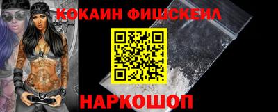 бутик Бузулук
