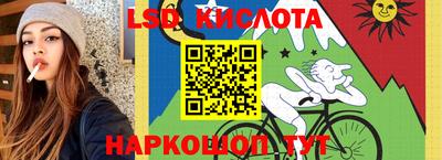 метамфетамин Бугуруслан