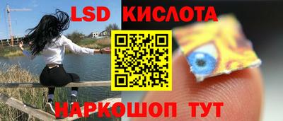 бутик Бузулук