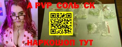 мдпв Будённовск