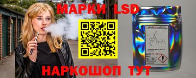 бутик Бузулук