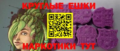 бутик Бузулук