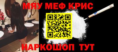бутик Бузулук