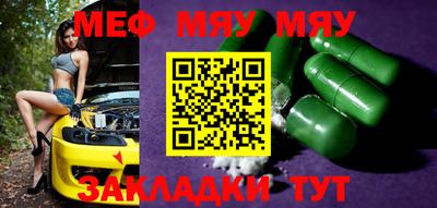 бутик Бузулук