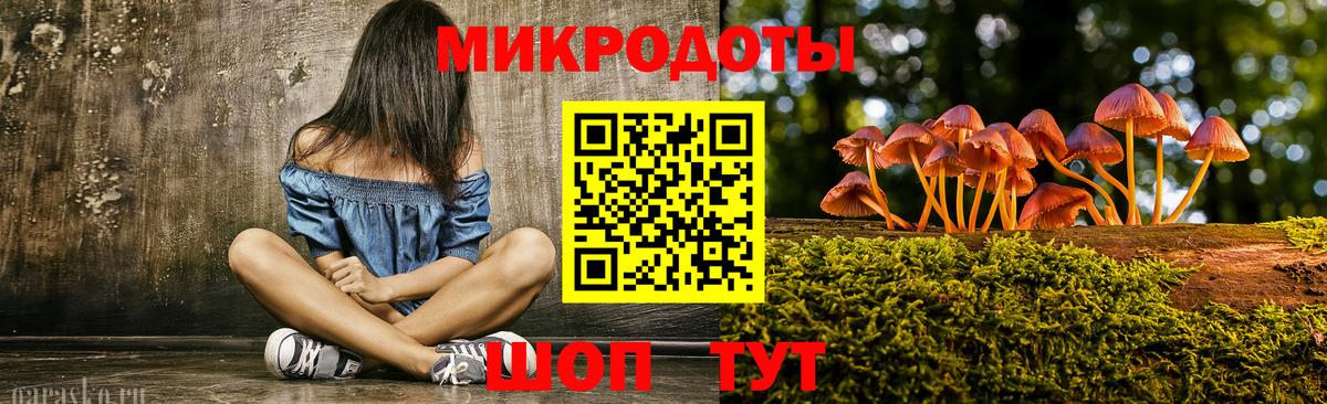 Галлюциногенные грибы ЛСД  Вход с VPN  Галлюциногенные грибы Psilocybe  Ухта 